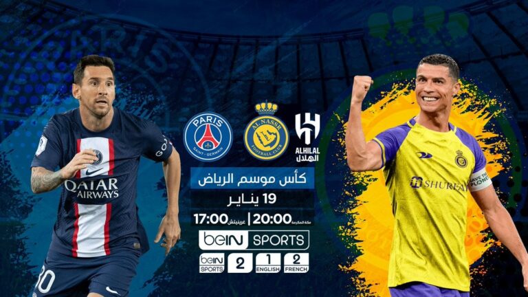 Cristiano Ronaldo to lead Saudi Riyadh Season select team