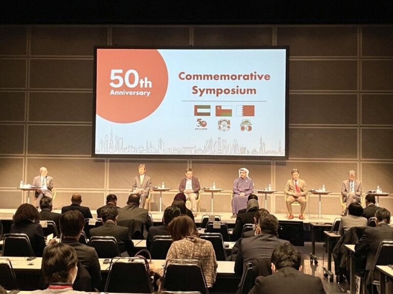 Japan holds symposium to celebrate relations with UAE, Oman and Bahrain