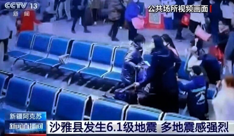 Earthquake rocks China’s northwestern Xinjiang region