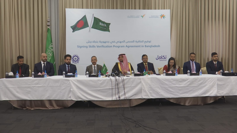 Bangladesh sending skilled workers to Saudi Arabia under new employment scheme