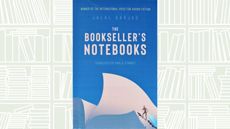 Review: ‘The Bookseller’s Notebooks’ follows a tragic decent into madness