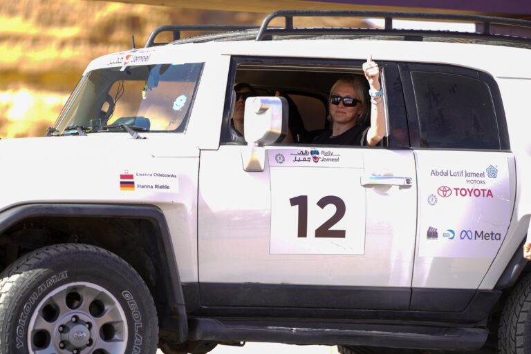 Second Rally Jameel kicks off on International Women’s Day