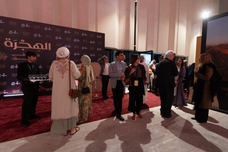 Ithra hosts world premiere of Hijrah documentary at Islamic Arts Biennale