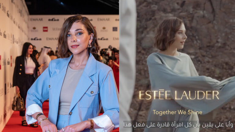Saudi actress Fatima Al-Banawi stars in an Estee Lauder campaign