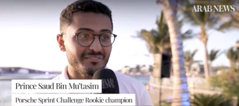 Rookie Porsche Sprint Challenge winner Prince Saud excited about future of Saudi motorsport